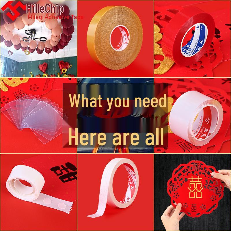 Wedding Room Decor Nano Tape: Double-Sided, No Residue, Wall-Safe Balloon Dot Glue