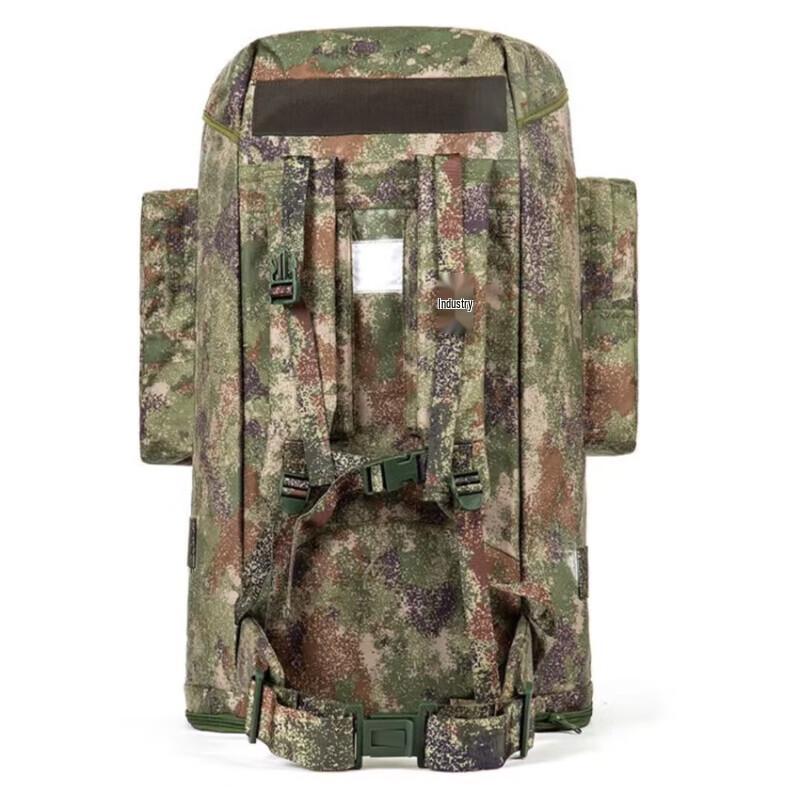 Xinkaiduo Tactical Camouflage Backpack and Training Gear