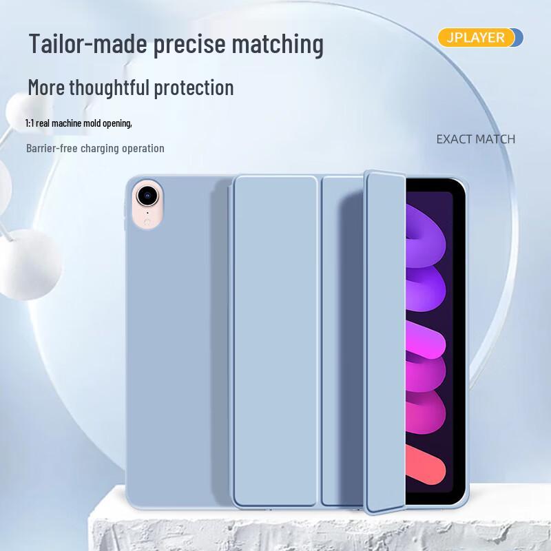 JPLAYER Multi-Functional iPad Protective Case