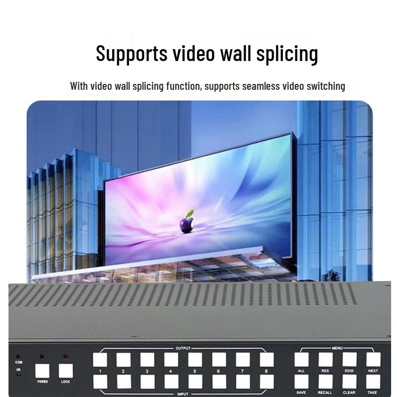 HuiDu 4K Solid-State HD Video Matrix Switcher (CN Version)