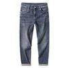 2024 Spring And Autumn New Versatile Jeans Men'S Loose Straight Tube Trendy Brand Business Elastic Casual Pants