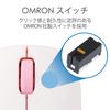 ELECOM Wireless Mouse (Receiver Included), Small, Compact, 3 Buttons, Blue LED, Lightweight, 50g, Pink, M-BL20DBPN