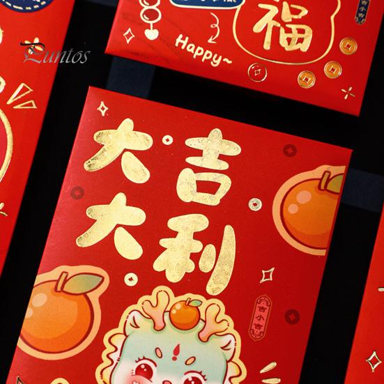 Balíček 6 kusů Year of the Dragon Red Roztomilý kreslený design s motivem požehnání Snadno zalepitelné Červené obálky pro zvláštní příležitosti