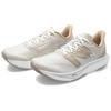 New Balance Nb Fuelcell Sports Comfort Cushioning Fabric Leather Non-Slip Breathable Low-Top Training Running Shoes Unisex sneaker Light-Beige MFCXGG3
