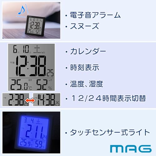 MAG Cassini AT-726 BK-Z Digital Alarm Clock with Thermometer, Hygrometer, Calendar, Electronic Sound, Alarm, Snooze Function, and Light, Black, by Noa