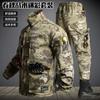 Camouflage Suit Men's Work Clothes Labor Protection Wear-resistant Breathable Assault Clothing Hiking Outdoor