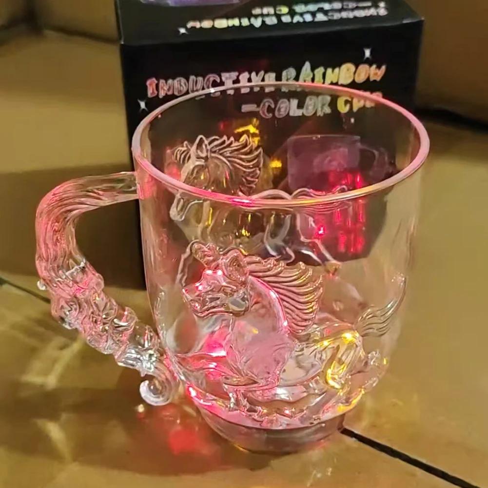 LED Luminous Beer Mug Flash Drinking Cup Color Changing Whiskey Glass Luminous Drinkware Bar Club Birthday Party Supplies