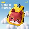 Disney Kindergarten Backpack for Boys And Girls Aged 3-6, Lightweight Breathable Stylish Children's