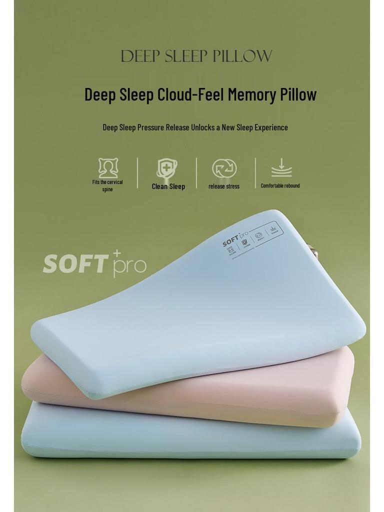 2026 Deep Sleep Cloud-Feel Memory Foam Pillow Core Display Sample - Latex