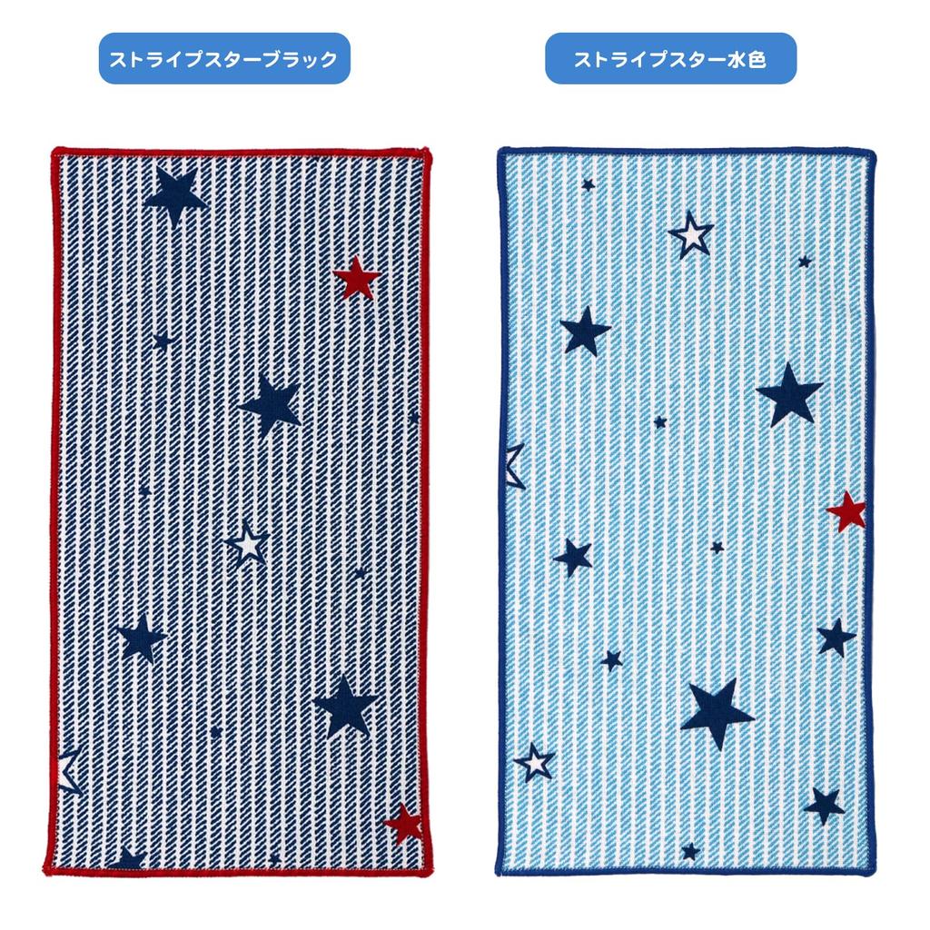 Half Set of 6 In Gauze Handkerchiefs with Cute Car Car Set [cluster] Kids' Handkerchiefs, [Made Japan] Patterns, Y-Retro