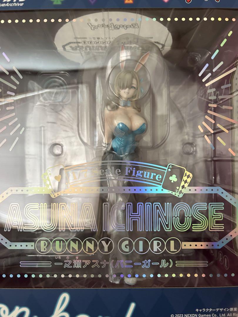 

[USED] Blue Archive Asuna Figure