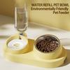 Pet Feeder 2-in-1 Pet Feeding Bowl Dog Cat Automatic Water Dispenser with Removable Stainless Steel Bowls Pet Supplies