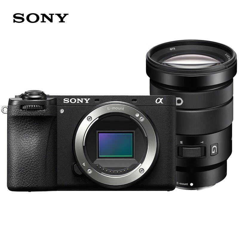 Sony Alpha 6700 APS-C Mirrorless Camera Kit (CN version)