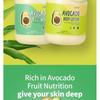 Esfolio Avocado Body Lotion