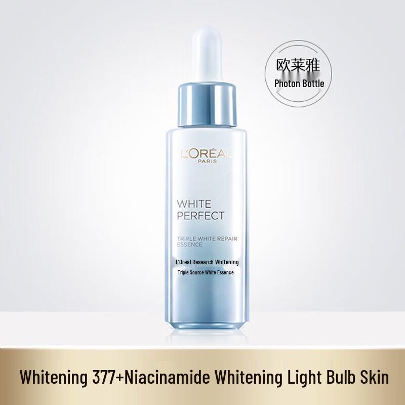 L'Oréal Paris Niacinamide Whitening Serum
