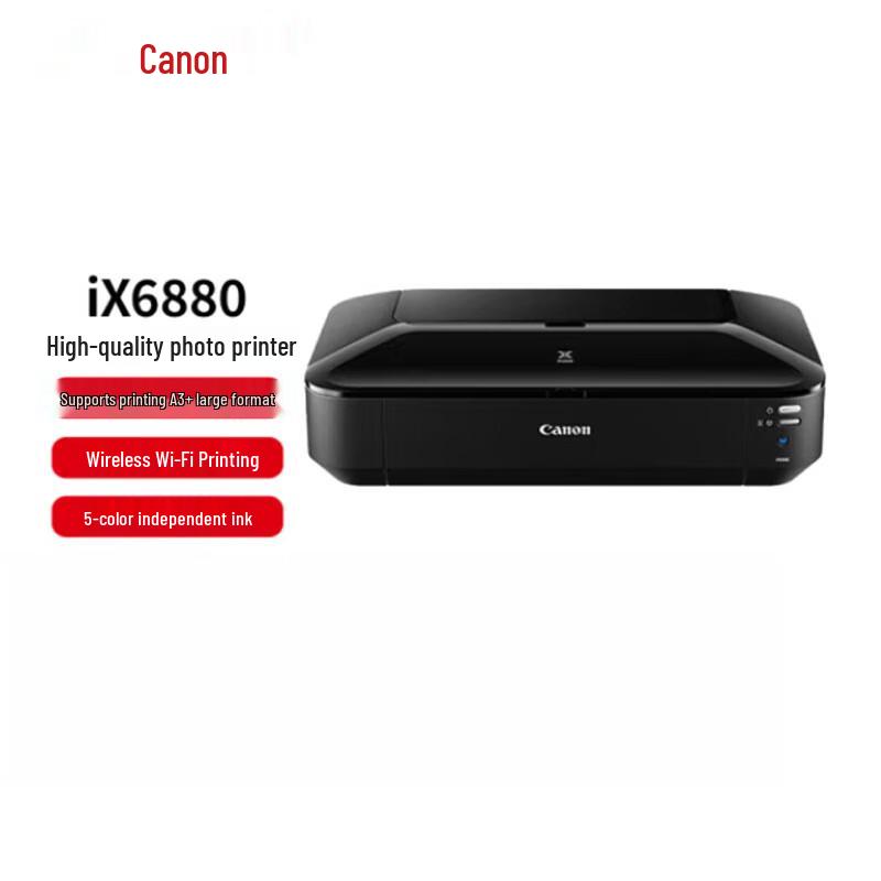 

Canon iX6880 A3+ Wireless Business Inkjet Printer CN plug (adapter included)