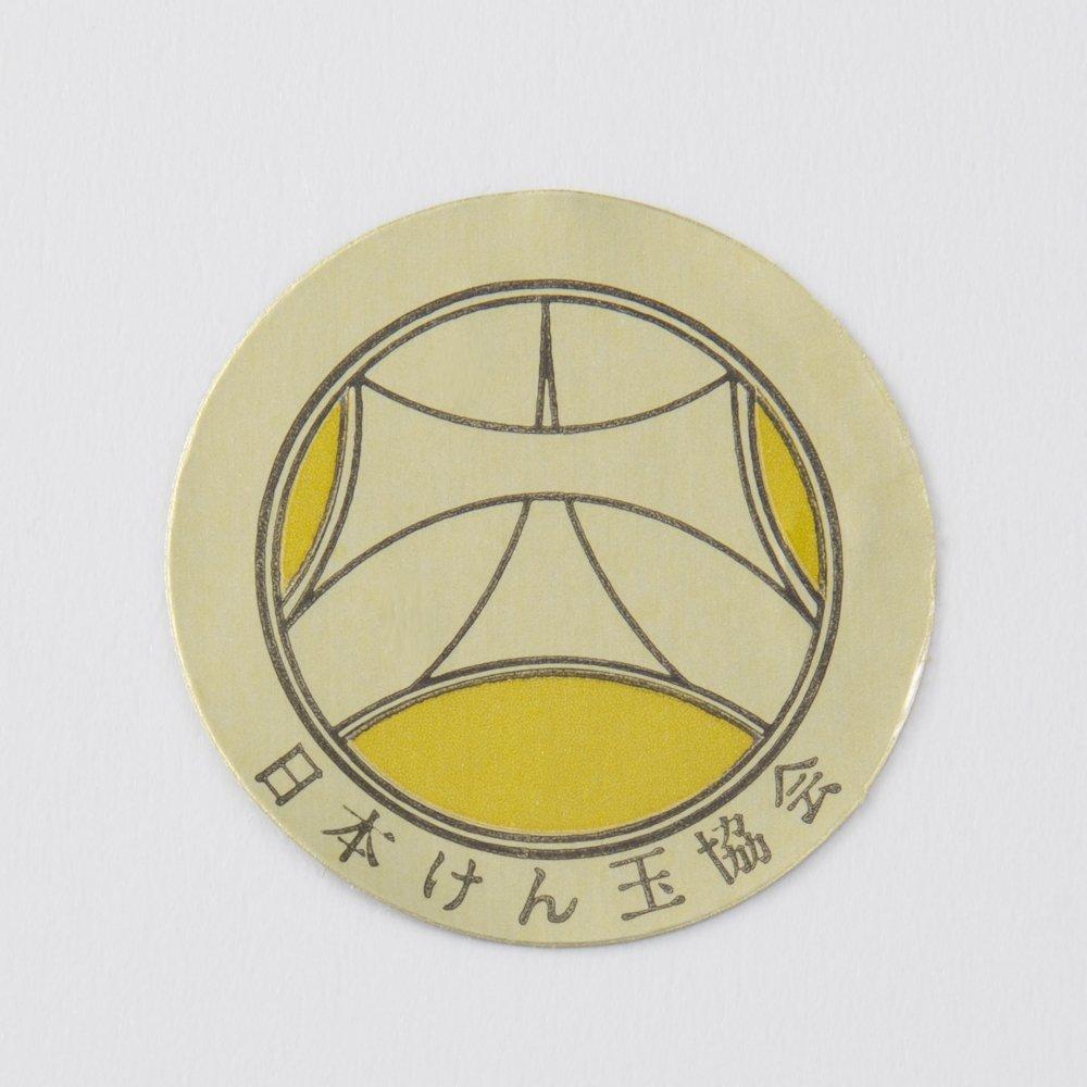 Japan Kendama Association Certified Nostalgic Kendama Blue Ball