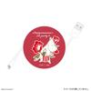 Gourmandies Moomin Tea Cord Reel Case Moominmamma [Moominmamma's Party] MMN-151A