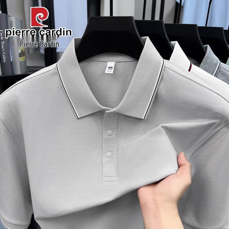 Pierre Cardin Men's Pure Cotton Polo T-Shirt