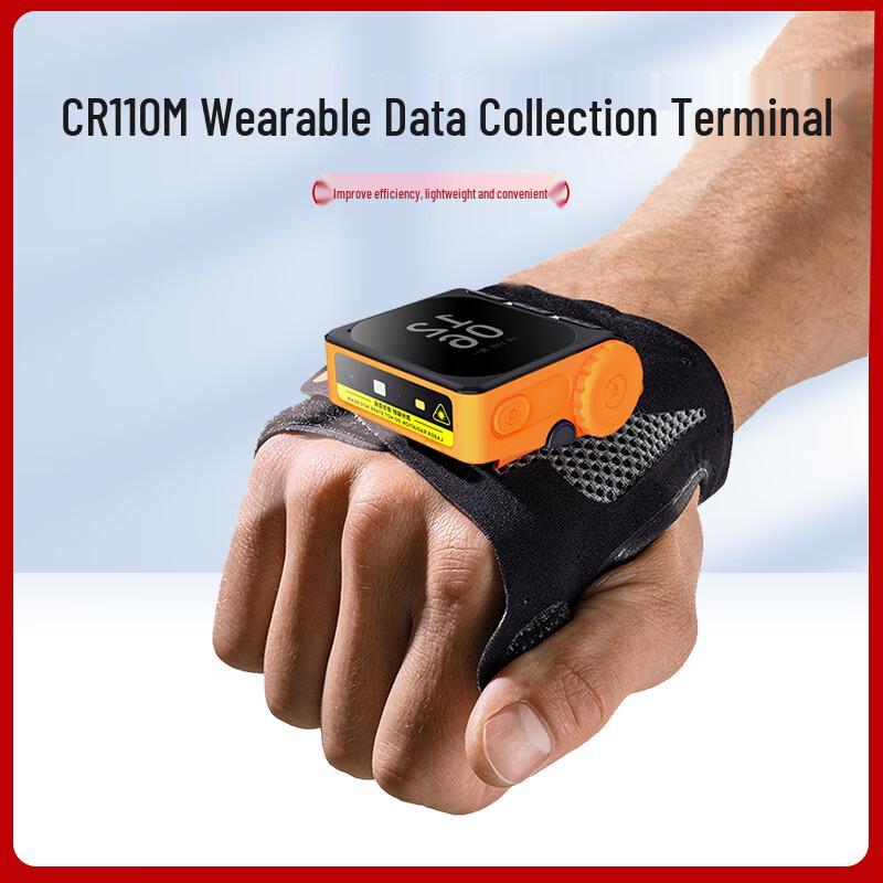 LogicScan CR110M Smart Wearable 1D/2D Barcode Scanner