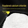 Industrial Calcium Chloride Dihydrate Powder - 5 Lbs, Concrete Additive & Coagulant, Free Shipping
