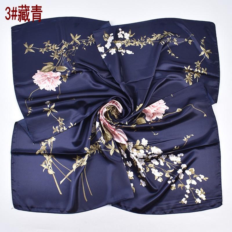 90 cm Stort Firkantet Skjerf For Vår- Og Sommermote, Allsidig Og Stilig, Trykt Silkeskjerf For Kvinners Dekorasjon, Kombinert Med Sjal-skjerf