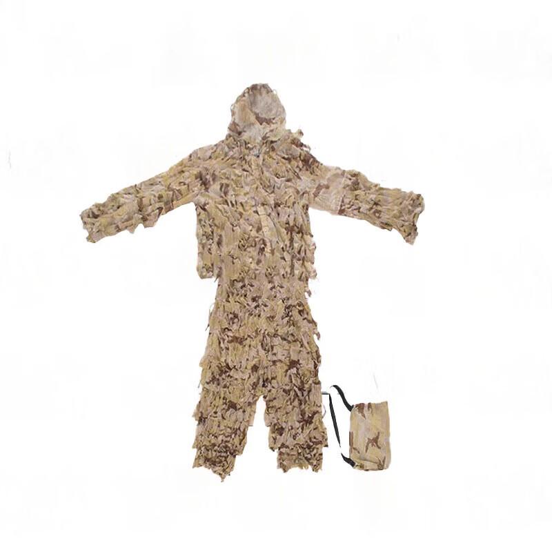 KEENARMOR Adult Desert Camouflage Ghillie Suit