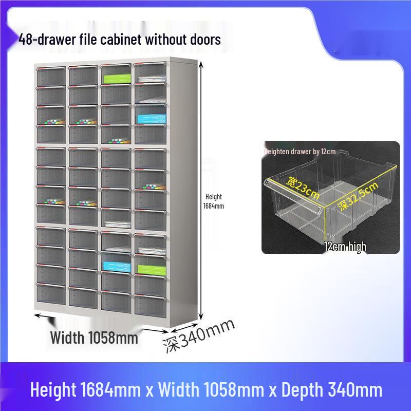 WEZHO 48-Drawer A4 Office File Cabinet with Door