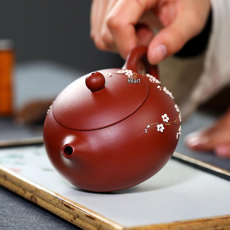 Yixing Zisha Plum Blossom Xishi Teapot