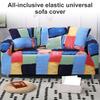 Sofa Cover Polyester Printed Sofa Strap Household Couch Cushion