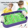 Kids' Interactive Finger Battle Mini Football Tabletop Game