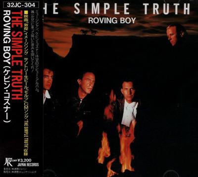 CD ROVING BOY  The Simple Truth 32JC304 Japan 1988 Japan Pop Used
