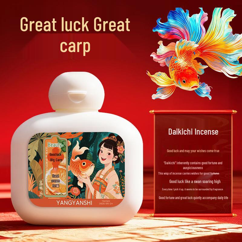 Yangyan Shi Good Luck Scented Hand Cream