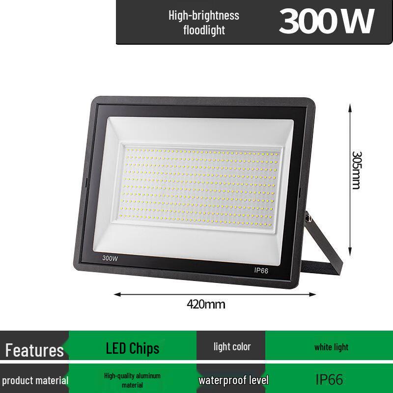 HEIXIE 300W Outdoor Waterproof LED Floodlight