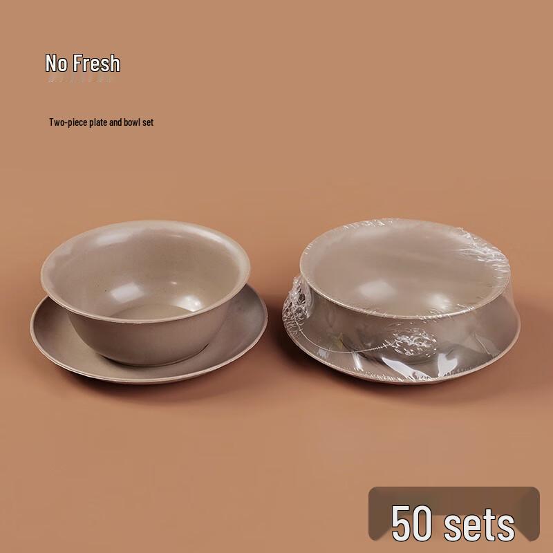 

Food-Grade Disposable Bowl & Plate Set 50 Sets