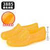 Men's spring and autumn water shoes gray low-top rain shoes yellow kitchen shoes chef shoes waterproof shoes dad wading shallow mouth rubber shoes