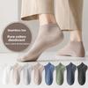 Men's Short Socks Spring and Summer Solid-color Anti-odor and Sweat-absorbing Short Cotton Socks Spring and Autumn Thin Black Men's Boat Socks