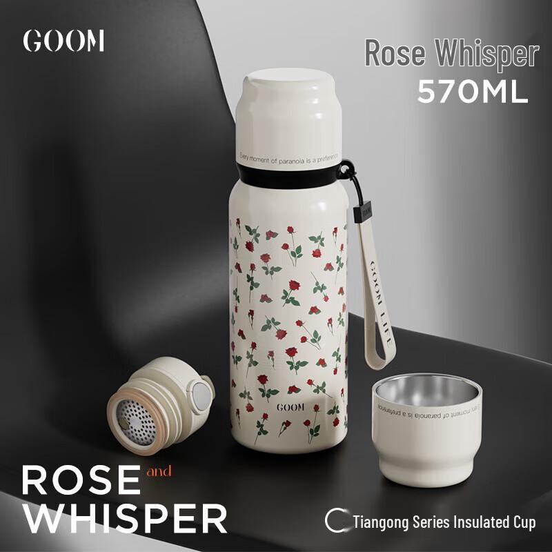 GOOM Tiangong Series Stainless Steel Insulated Mug