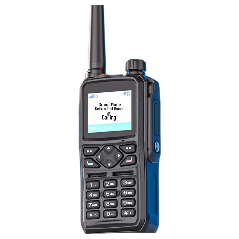 

Kirisun GP700 Rugged 4G Digital Public Network Walkie-Talkie (CN version)