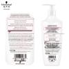 Schwarzkopf Cashmere Frizz Nutrition Conditioner 600ml
