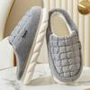 Cotton Slippers Women's Winter Home Indoor Autumn and Winter Couple Fluffy Shoes Household Non-slip Home Confinement Cotton Drag Men's Winter