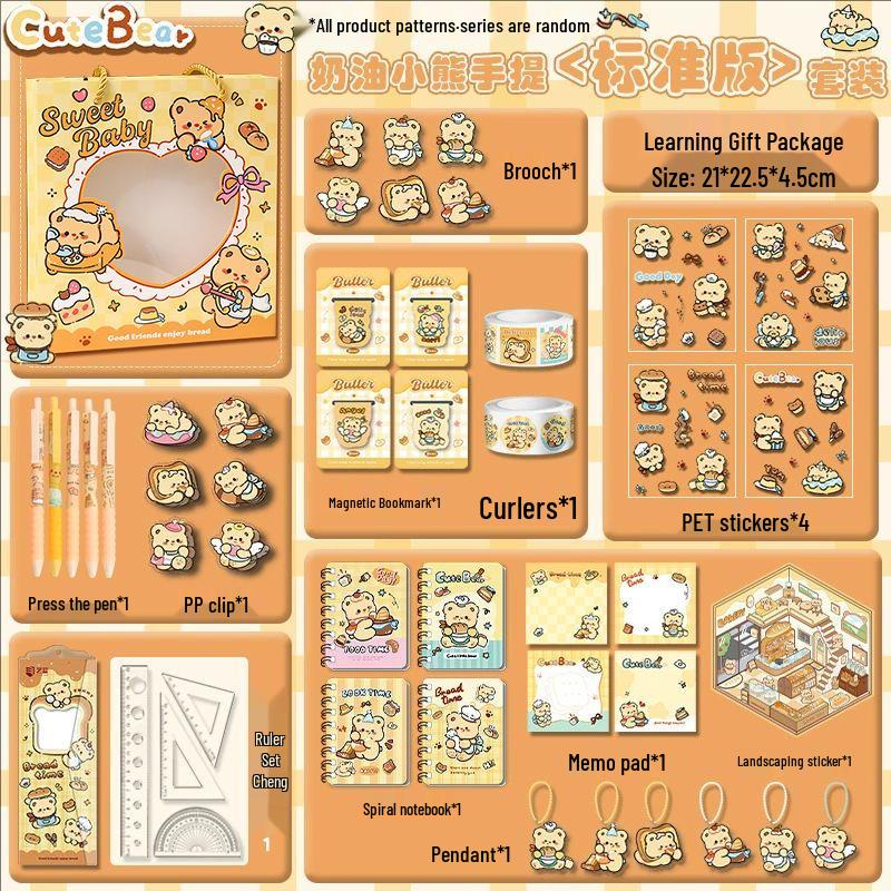 

Набор канцелярских товаров «Капибара»: Детский подарок на день рождения, Сувенир для вечеринки, Приз для ученика, Подарок на 1 июня для детского сада