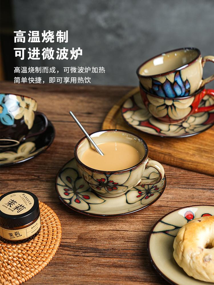 BEPAN Retro Niche Coffee Cup Saucer Set Ceramic Mug High-grade Exquisite Afternoon Tea Cup