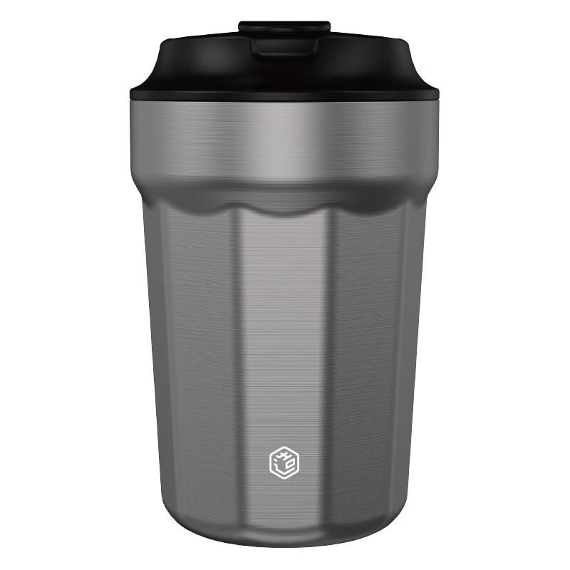 Jingdong Zhizao Insulated Tumbler