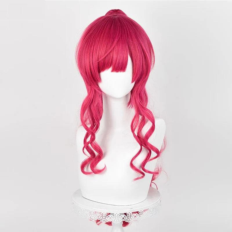Cosplay paruka Pinkie Pie 2 styly Anime Pinkamena Diane Pie Dlouhá červená kudrnatá žáruvzdorná syntetická paruka na Halloween + čepice pod paruku
