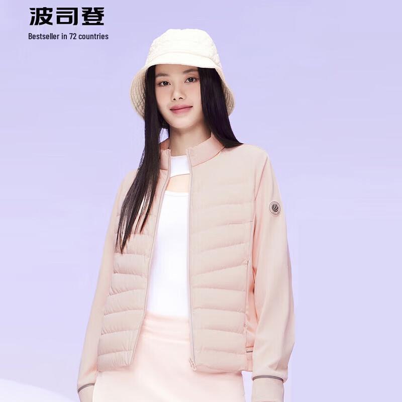 

Bosideng B30133702 Unisex Lightweight Short Goose Down Jacket 155/80A