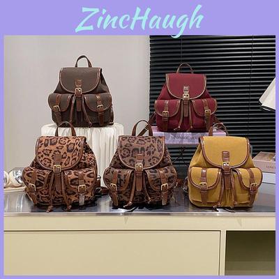 Retro Leopard Print And Color Blocked Backpack For Girls With Curved Shoulder Straps Suitable For School And Travel