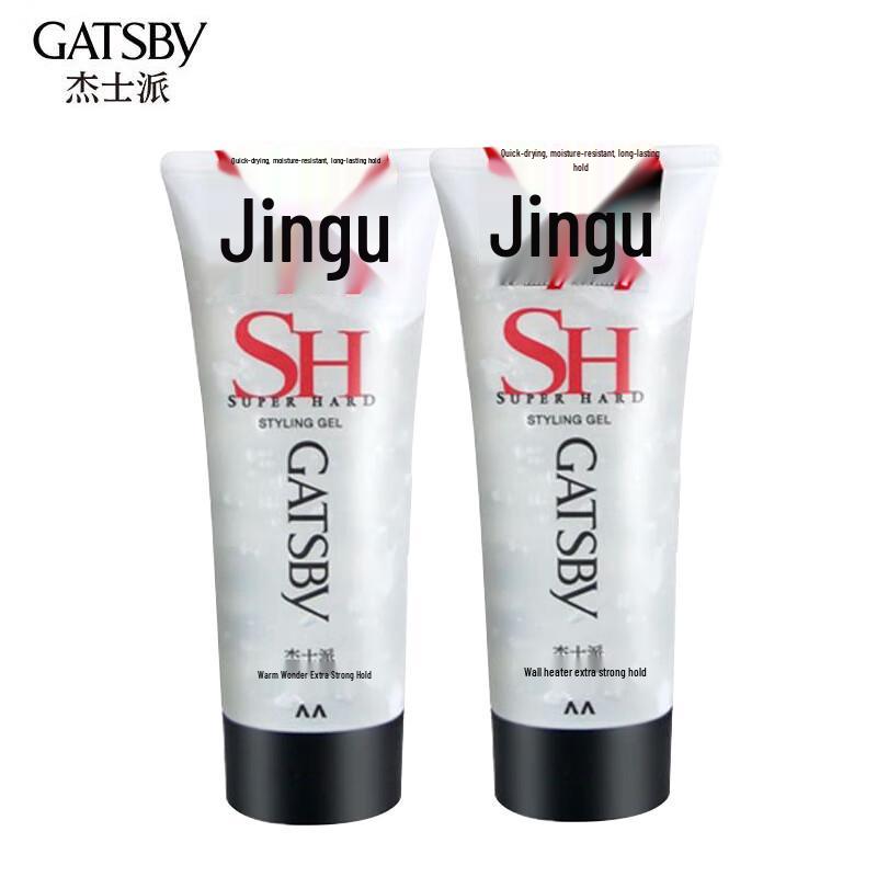 

GATSBY Men s Strong Hold Hair Gel