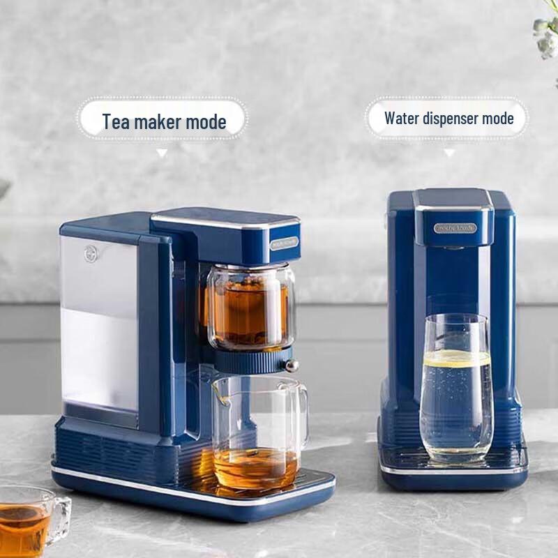Morphy Richards Instant Hot Water Kettle & Tea Maker CN plug (adapter included)