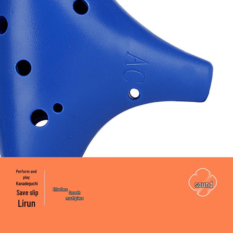 Lovebird 12-Hole AC Resin Ocarina